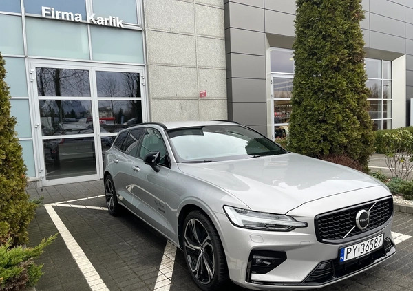 Volvo V60 cena 209000 przebieg: 11000, rok produkcji 2023 z Sędziszów małe 79